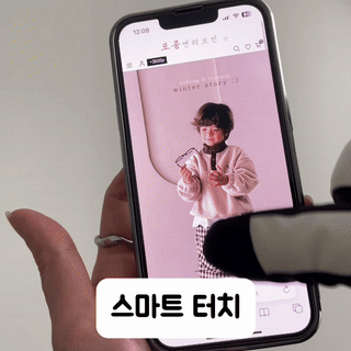 부가이미지 썸네일