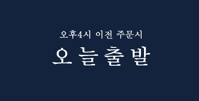 배너처리